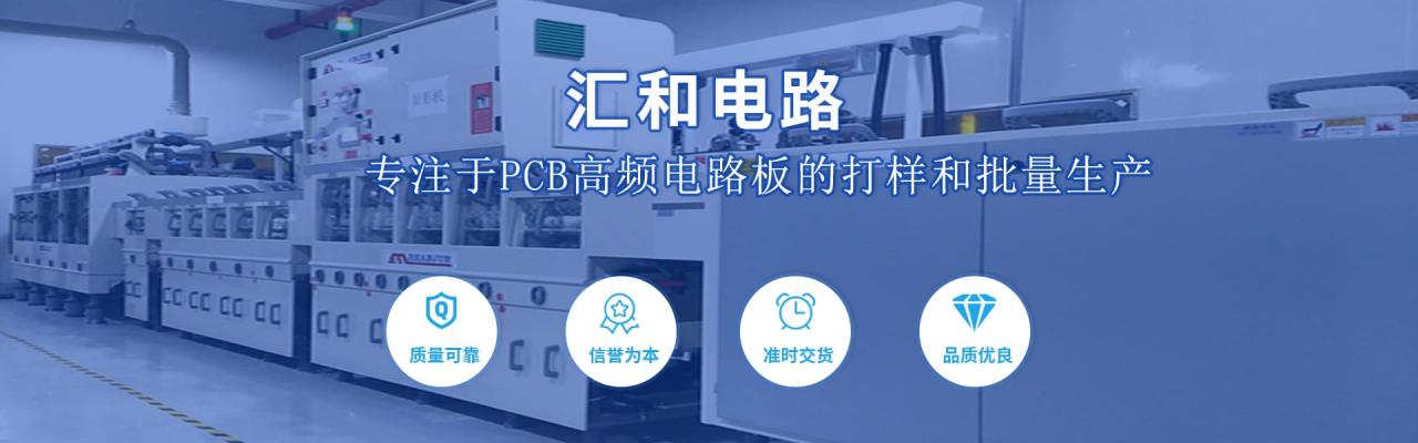 pcb板生產廠家新市場報價，pcb打樣為什么那么便宜？