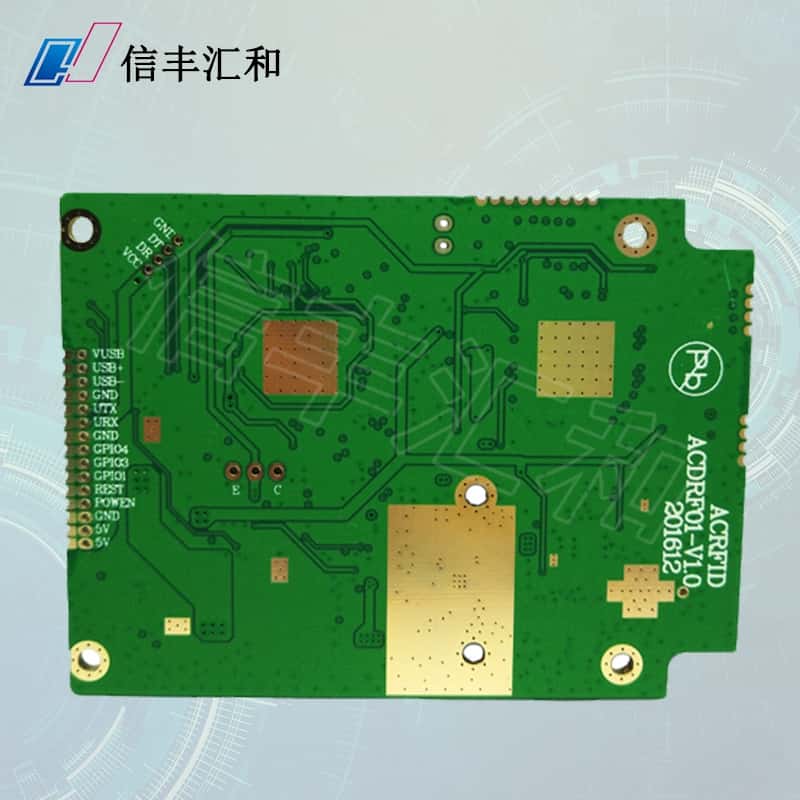 線路板供應商，pcb線路板生產廠家聯系
