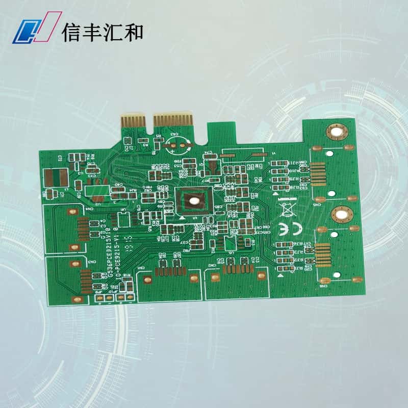 5g主機，主板上的5g接口