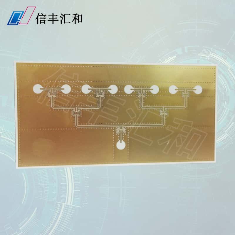 電路板加工生產流程，電路板加工生產工藝流程